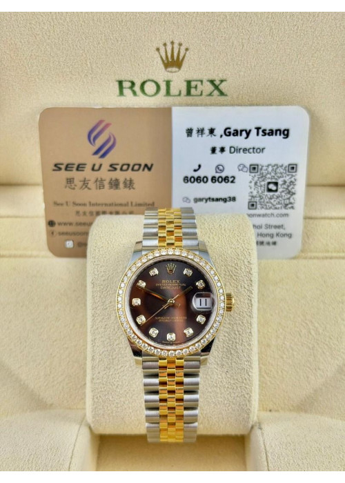 二手 ▶️ Rolex 勞力士 Lady Date Just ◀️ 278383RBR 31mm